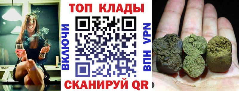 Где можно купить наркотики Махачкала A-PVP MEGA вход Каннабис Меф мяу мяу