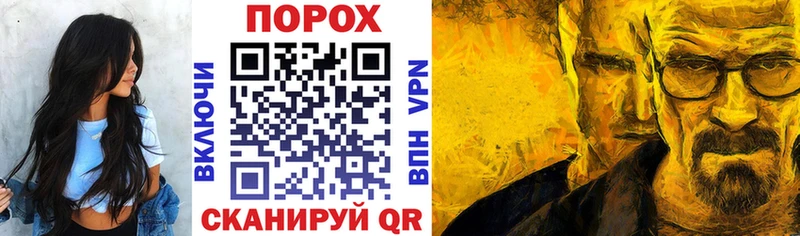 где купить наркотик Махачкала АМФЕТАМИН VHQ