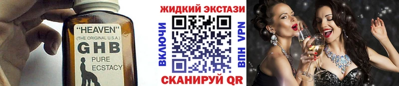 БУТИРАТ оксана  Махачкала 
