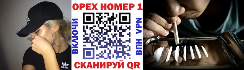 КОКАИН Боливия ссылка на мегу рабочий сайт Махачкала