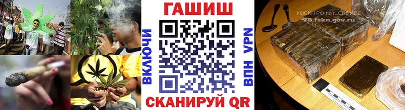 даркнет формула  Махачкала  ГАШИШ гашик  mega рабочий сайт 