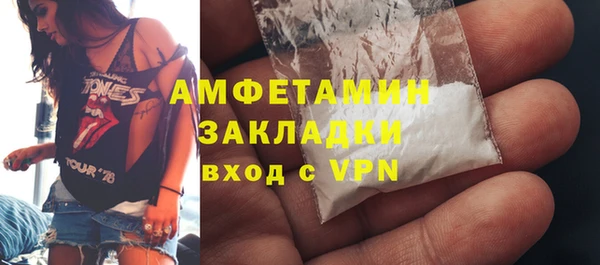 прущие грибы Алексин