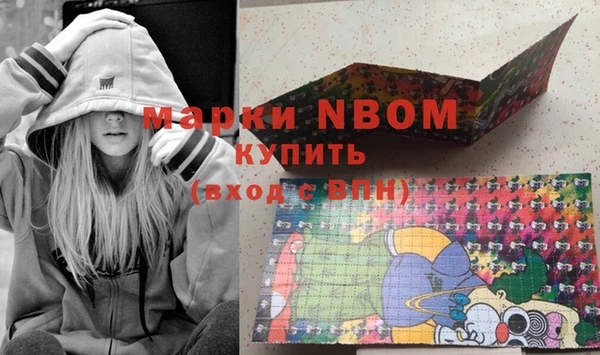 дурь Алексеевка