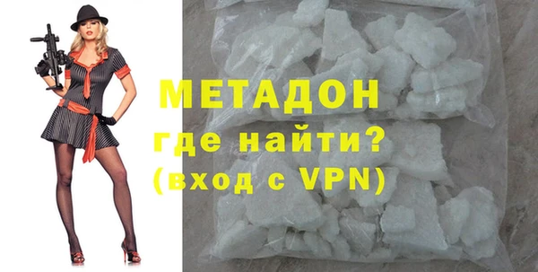 тгк Алзамай