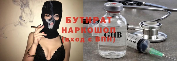тгк Алзамай