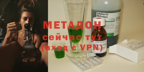 дурь Алексеевка
