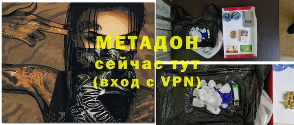 тгк Алзамай