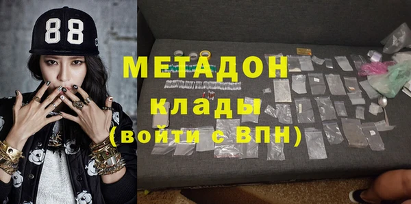 прущие грибы Алексин