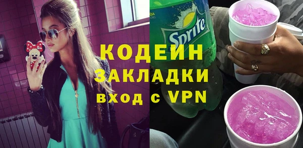 прущие грибы Алексин