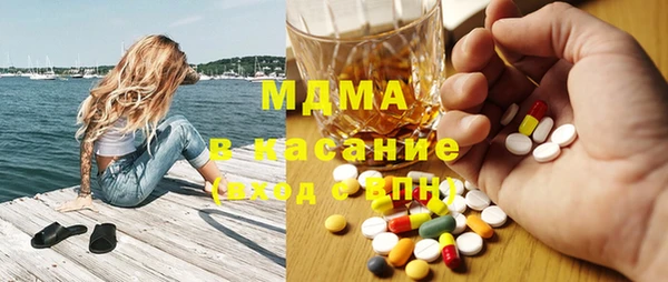 тгк Алзамай