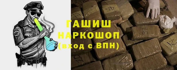 прущие грибы Алексин