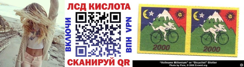 мега как войти  Махачкала  Марки N-bome 1,8мг 